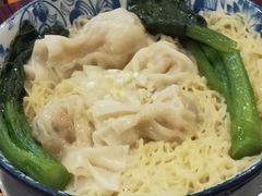 云吞面-点都德(汇盈广场店)