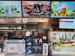 -DQ·蛋糕·冰淇淋(五角场万达店)