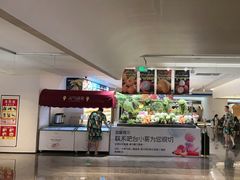 -神帆·元气汤泉(解放西路店)