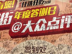 -72街红烧排骨饭(海珠丽影广场店)