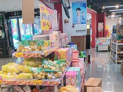 -好特卖HotMaxx(杭州滨江宝龙城店)