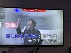 -唱吧麦颂KTV(马驹桥店)