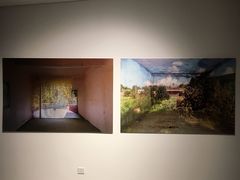 -四川美术学院美术馆