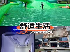 -海德温泉生活馆(朝阳大悦城店)