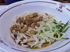 -晋府大酒店