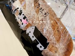 -执茶识麦(万达华府店)
