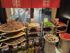 -小隐人家(乐松店)