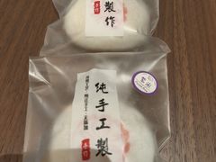 -张果佬年糕卷(科巷店)