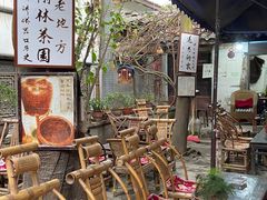 -磁器口古镇