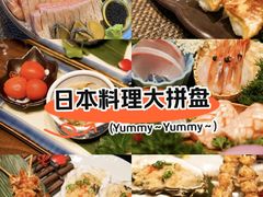 -田舍家Inakaya(天汇igc店)