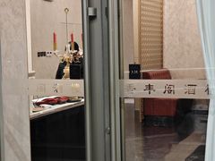 -香丰阁·烤鸭·川湘菜(清河店)