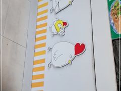 -超级鸡车(闻喜路店)