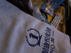 -康悦印象·美容·茶艺·国际芳香疗法(海悦店)