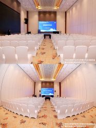 -成都世外桃源酒店-宴会厅·草坪婚礼·会议活动