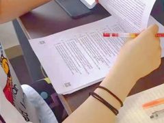 -JT PREP国际学科课程·IB·AP·Alevel(陆家嘴校区)