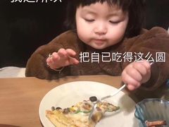 -火锅岛潮牌自助餐厅(天津天佑城店)