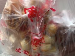 -宫廷糕点铺(建设路店)