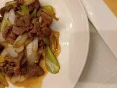 葱爆羊肉-大谊园