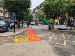-马姐爆肚儿门丁肉饼