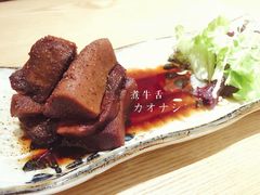 牛舌-昇鳗鱼家(浦东店)