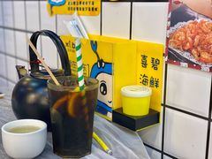 -桥东喜碧海鲜街(水东街店)