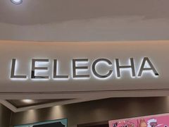 门面-LELECHA乐乐茶(新街口大洋店)