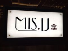-大中华希尔顿酒店-念自助餐·嗨啤·小龙虾