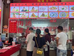 -东街钟楼肉粽(总店)
