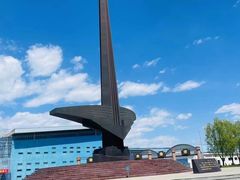 -中国航空博物馆