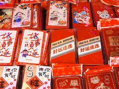 -西北轻工批发市场