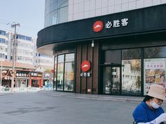 -维多利广场(通辽店)