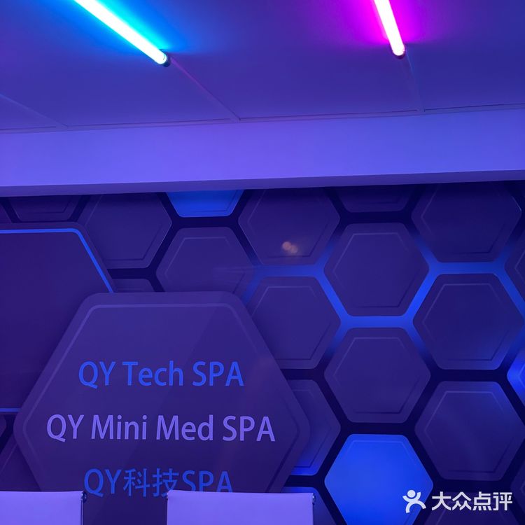 QY美体｜“躺”出魔鬼身材