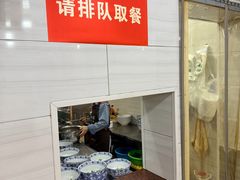 -夏记粉店(黄兴路步行街店)