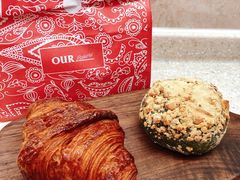 -OUR Bakery(三里屯太古里店)
