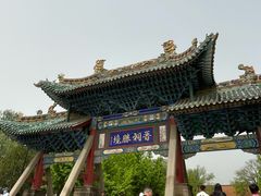 -晋祠公园