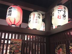 -二丁目食堂(浑南花园城店)