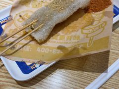 -魔都三兄弟酸辣粉·蘸卤炸串(虹桥万科店)