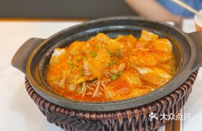 Tomato Fish Stew
