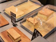 -满满元气和田大枣糕·蛋糕(朝阳大悦城店)