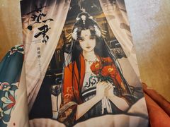 -百川·追风楼沉浸式剧本杀