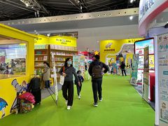 -东浩兰生上海世博展览馆