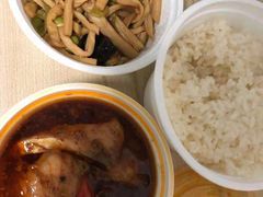 -老乡鸡(南京首创立方店)