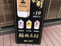 -红跑车蛋糕世界(网巾市店)