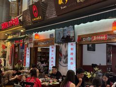 -大理.老字号渝记酸萝卜乌鱼(古城总店)