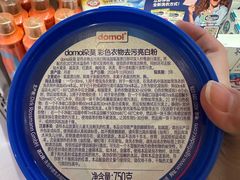 -Olé精品超市(深圳万象城店)