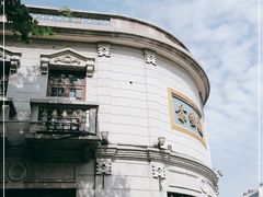 -景阳观(河坊街店)
