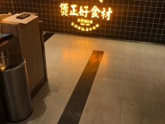 -好彩猪肚鸡(正弘城店)