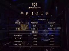 -OS CLUB(长风大悦城店)