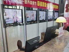 -裕龙汤泉
