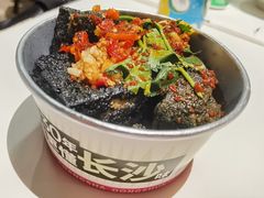 -长沙文和友(海信广场店)